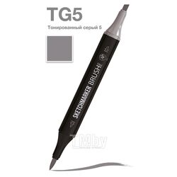 Маркер перм., худ. "Brush" двусторонний, TG5, тонированный серый 5 Sketchmarker SMB-TG5