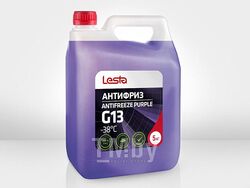 Антифриз LESTA G13 5 кг (фиолетовый) (-38C)