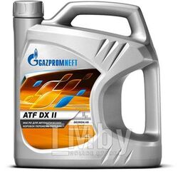 Трансмиссионное масло Gazpromneft ATF DX II 4 л 253651851