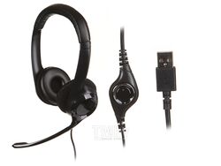 Наушники с микрофоном Logitech H390 2.4м кабель, USB 981-000406