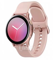 Умные часы SAMSUNG Galaxy Watch Active2 40мм (ваниль) (SM-R830NZDASER)