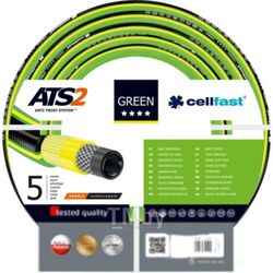 Шланг поливочный Cellfast Green Ats 3/4" (25м)