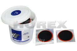 Заплатка резиновая для камер (банка 50 шт) Horex PRO - 6050
