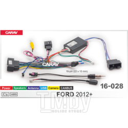 Комплект проводов для подключения Android ГУ CARAV (16-pin) на Ford 2012+ (CANBUS) 16-028