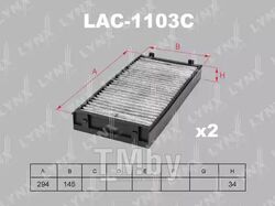 Фильтр салонный угольный (2 шт.) BMW X5(E70) 07> LYNXauto LAC-1103C