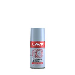 Смазка графитная 210мл - защищает тросы, резьбовые соединения и другие ненагруженные детали авто от трения, влаги и коррозии, аэрозоль LAVR LN1478