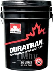 Трансмиссионное масло для внедорожной техники DURATRAN 20л PETRO-CANADA DTRANP20