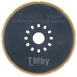 Диск универсальный 65 мм (TMA004, 21TPI, Bi-Metal-TiN) MAKITA B-21303