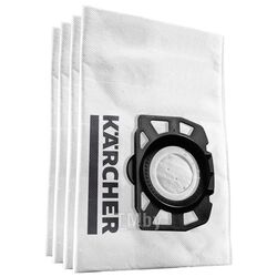 Комплект пылесборников для пылесоса Karcher 2.863-314.0 (4шт)