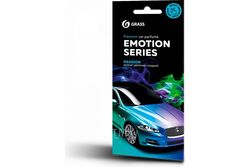 Ароматизатор картонный Emotion Series Passion GRASS AC-0165