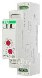 Реле времени программируемое Евроавтоматика PCR-513U