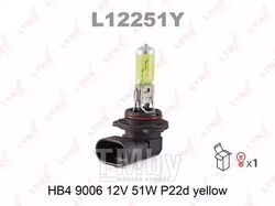 Лампа галогенная HB4 9006 12V 51W P22D YELLOW LYNXauto L12251Y