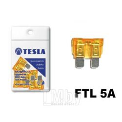 Предохранитель плоский ATO 5A FTL serie 32V DC LED TESLA FTL0.005.001