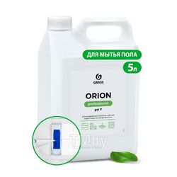Универсальное низкопенное моющее средство GRASS Orion 5л 125308