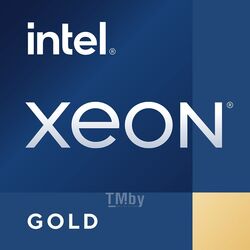 Процессор Intel Xeon Gold 5317 (3.0Ghz, 12/24, 18M, 150Вт, LGA4189, CD8068904657302SRKXM)