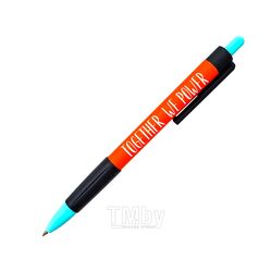Ручка шарик/автомат "Girls" 0,7 мм, пласт., красный, стерж. синий Be Smart BSBP007-03-case