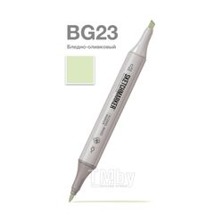 Маркер перм., худ. двухсторонний, BG23 бледно оливковый Sketchmarker SM-BG23