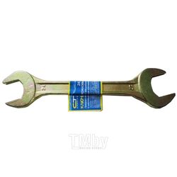 Ключ рожковый, 20 х 22 мм, желтый цинк СИБРТЕХ 14312