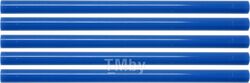 Стержни для термопистолета синие 11,2х200мм (5шт) Yato YT-82435