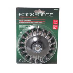 Кордщетка дисковая получашастальная витая для УШМ 115мм, в блистере Rock Force RF-BWD145
