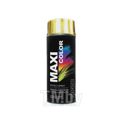 Эмаль-аэрозоль золото-эффект 400 мл Maxi Color 0011MX