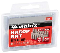 Набор бит Matrix PH2, 25 мм, 1/4" 11352