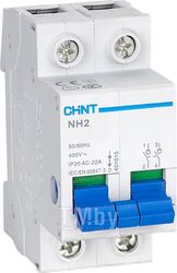 Выключатель нагрузки Chint NH2-125 2P 100A 401061