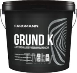 Грунтовка Farbmann Grund K База AP (9л)