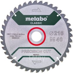 Пильный диск PrecisionCutClassic 305x30 56WZ5neg/B Metabo 628657000