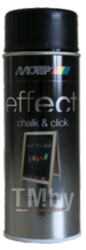 Краска Deco со спецэффектом Chalk&Click 400мл MOTIP 303101
