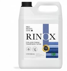 Гель для стирки тканей всех типов, 5л Rinox Universal (Ринокс Юниверсал) Pro-Brite 1650-5