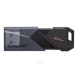 Накопитель USB Kingston DataTraveler Exodia Onyx 256GB (DTXON/256GB) (USB 3.2 Gen 1, корпус: пластик, цвет: черный)