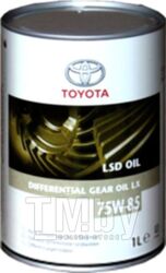 Масло трансмиссионное синтетическое 1л - Differential Gear Oil LX LSD GL-5 75W85 (металл. банка) TOYOTA 0888581070