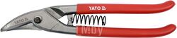 Ножницы по металлу 42х260мм (HRC58-60) Yato YT-1920