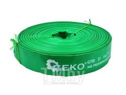 Напорный рукав ПВХ 2" 50м 2атм. (зеленый) GEKO G70021