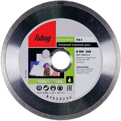 Алмазный диск FZ-I_ диам. 200/30-25.4
