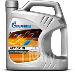 Трансмиссионное масло Gazpromneft ATF DX III 4 л 253651855