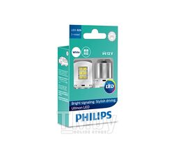 Автолампа (871901805035930) светодиодная (К-т,2шт), Ultinon P21 LED white 11498 12V X2 PHILIPS 11498ULWX2