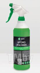 Полироль для кузова Hydro polymer professional: жидкий полимер-консервант без абразивов для защиты ЛКП от влаги, пыли и выцветания (с проф. тригером), 1 л GRASS 125306
