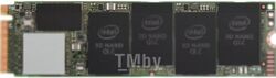 SSD диск Intel 665p 2TB (SSDPEKNW020T9X1)