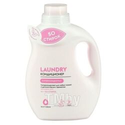 Кондиционер для белья DUTYBOX Laundry (DB-5102) 1л