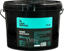 Очиститель для рук 11,3л - от сложных загрязнений: масел, смазок, битумов и прочих, пористые скраб-гранулы, Handwashpaste LAVR LN3530