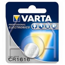 Батарейка 1шт VARTA LITHIUM CR1616 3V