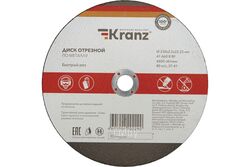 Диск отрезной по металлу (230х2.5х22.23 мм) Kranz