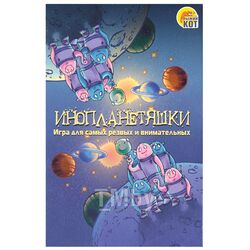 Игра настольная Инопланетяшки Рыжий кот ИН-4479