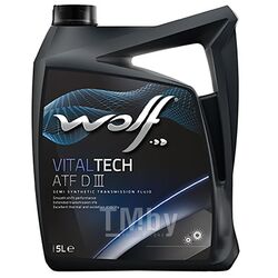 Трансмиссионное масло (PN 8305405) VitalTech ATF DIII 5 л Wolf 3006/5
