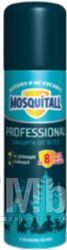 Спрей от насекомых Mosquitall Профессиональная защита (150мл)