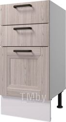 Шкаф-стол кухонный Горизонт Мебель Винтаж 40 3 ящика (сосна серая)