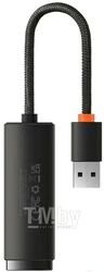 Переходник Baseus Lite Series Ethernet Adapter USB-A to RJ45 LAN Port (1000Mbps) Black (WKQX000101)