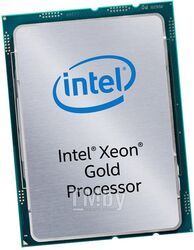Процессор Intel Xeon Gold 6144 LGA 3647 (CD8067303843000S R3TR)